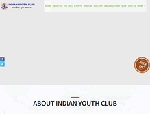 Tablet Screenshot of indianyouthclub.org